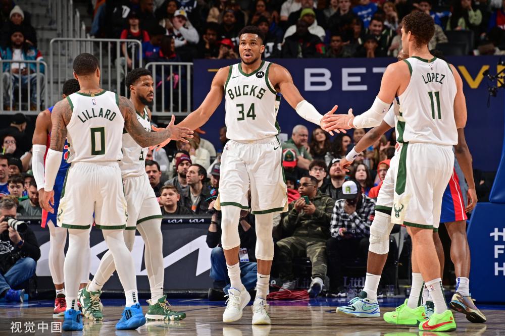 葡萄牙体育 葡萄牙体育