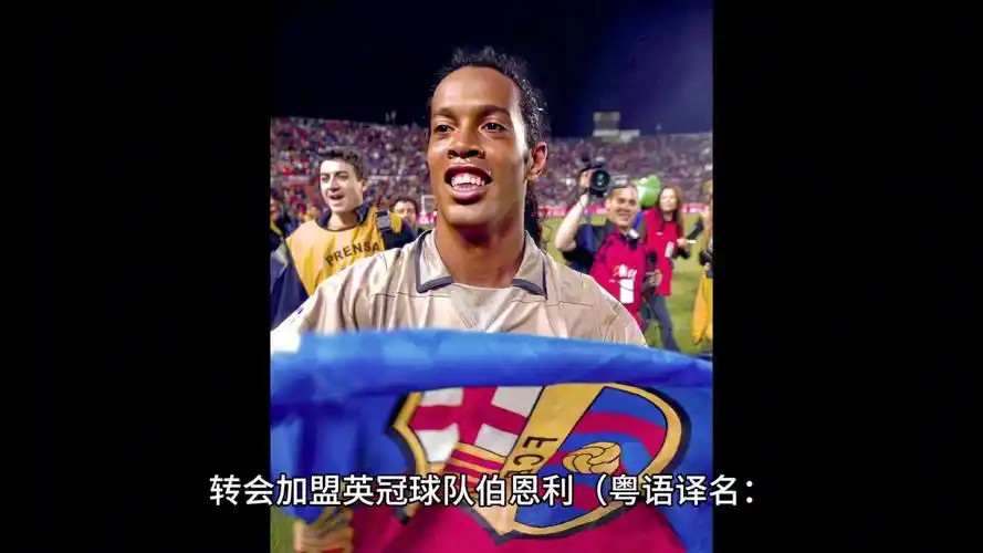 对于外援调 对于外援调